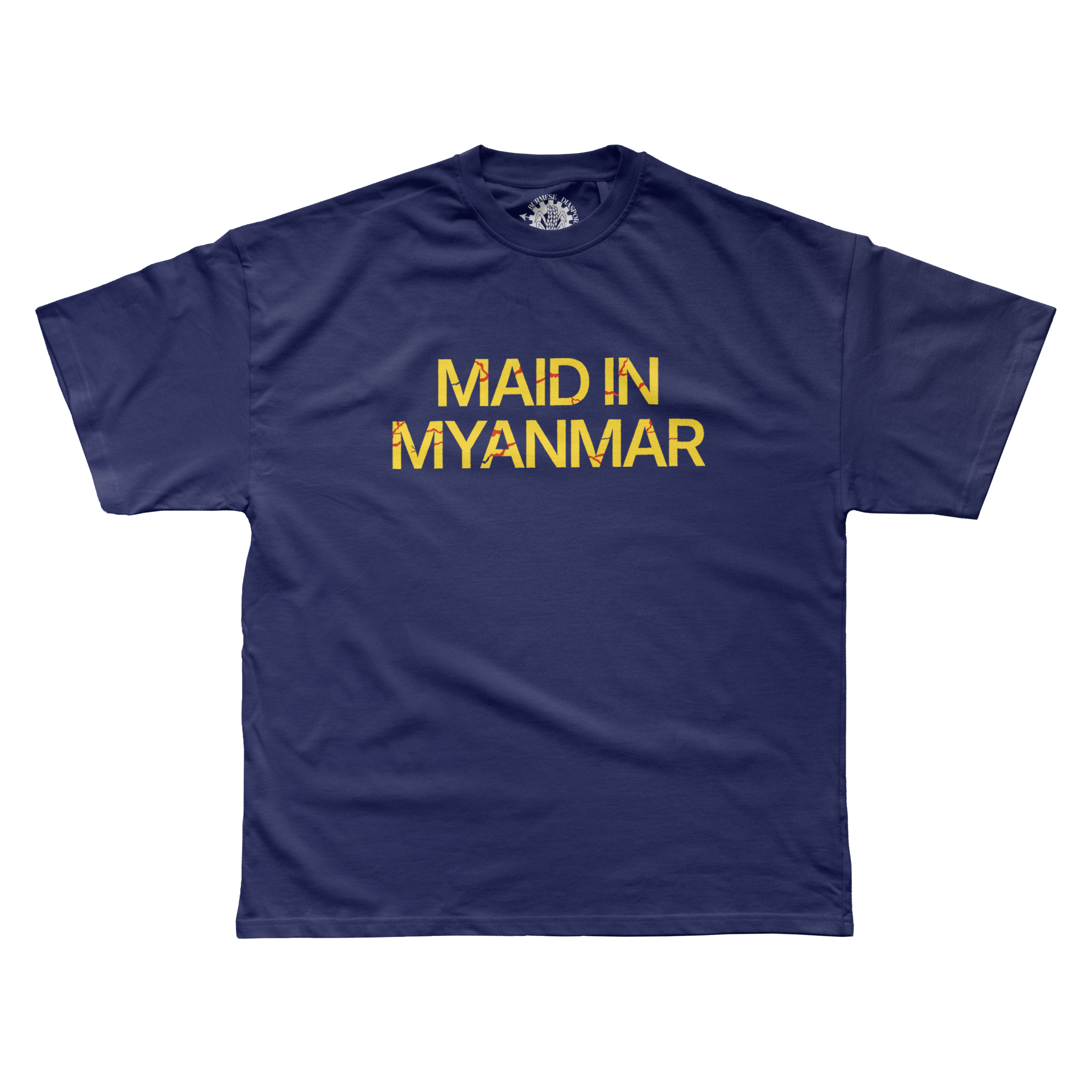 MAID IN MYANMAR Short Sleeve T-Shirt