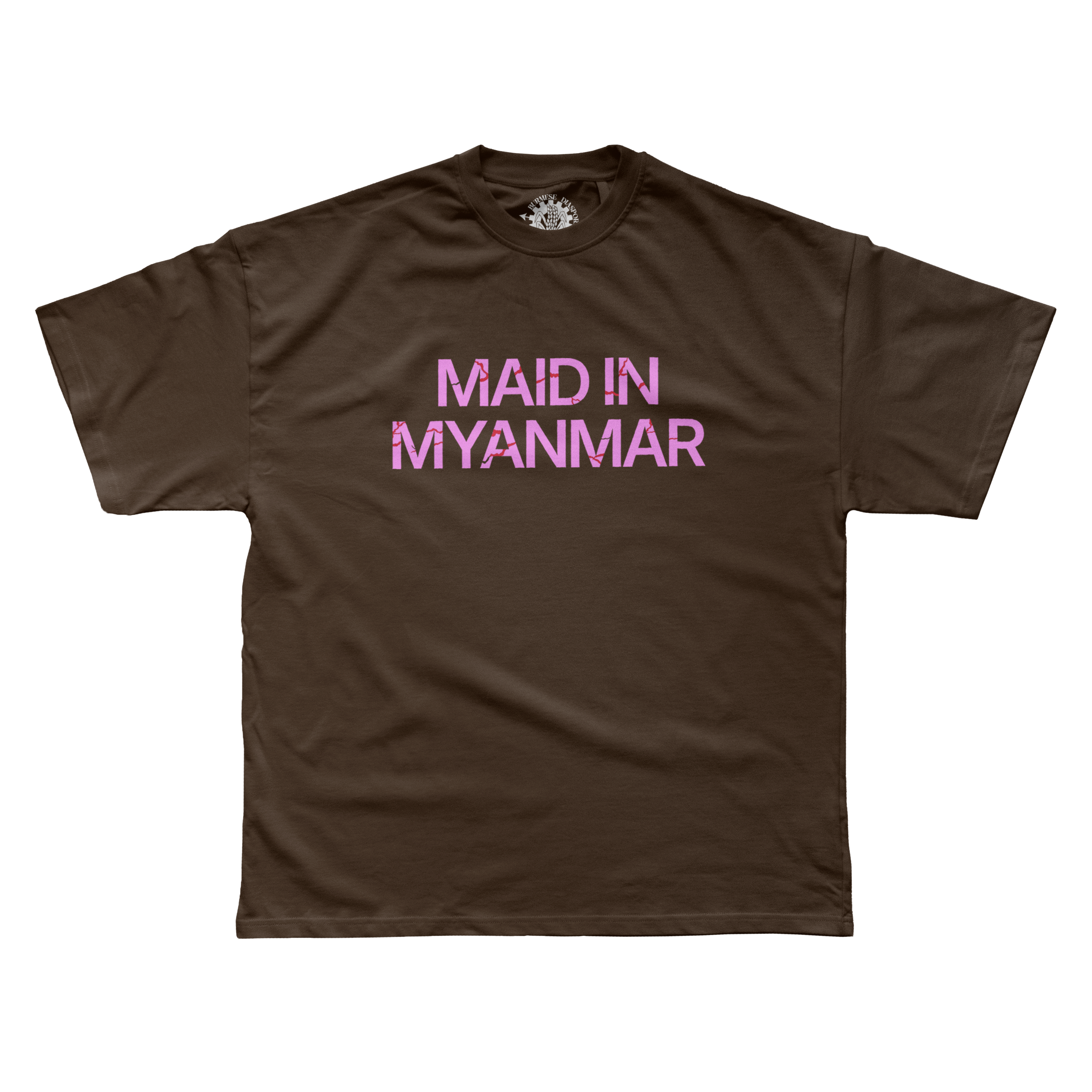 MAID IN MYANMAR Short Sleeve T-Shirt